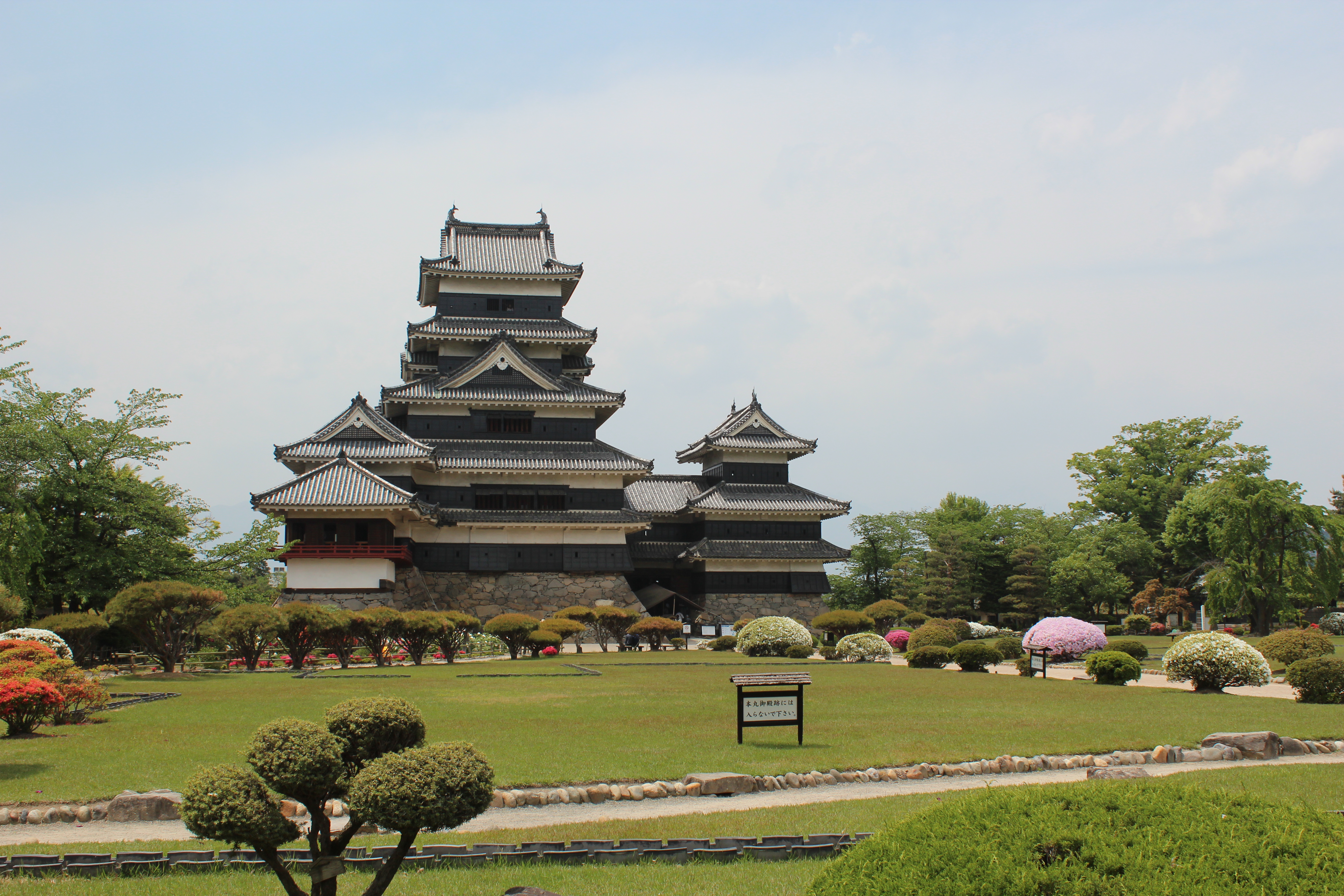 Matsumoto, Japan - Susan Maas